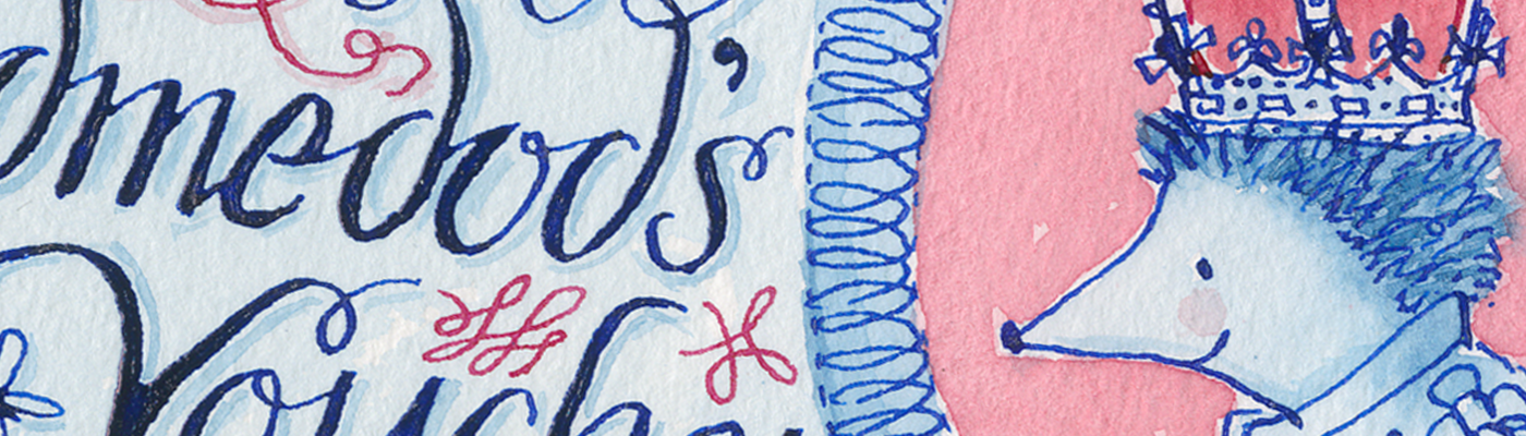 Gift vouchers
